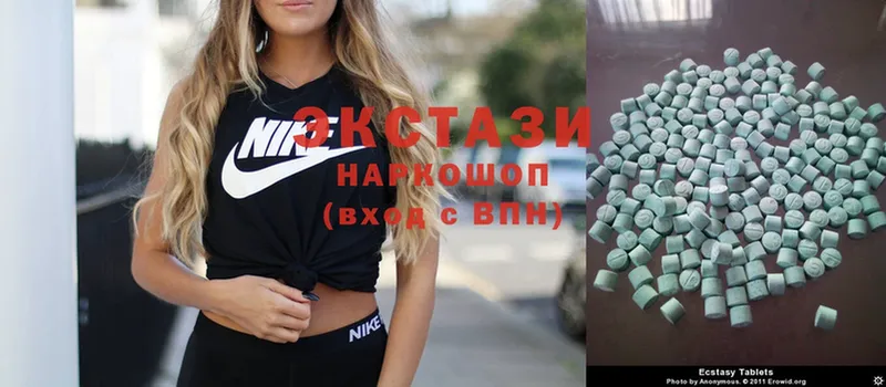 Наркотические вещества Чудово АМФЕТАМИН  Кетамин  Каннабис  COCAIN  МЕФ  Псилоцибиновые грибы 
