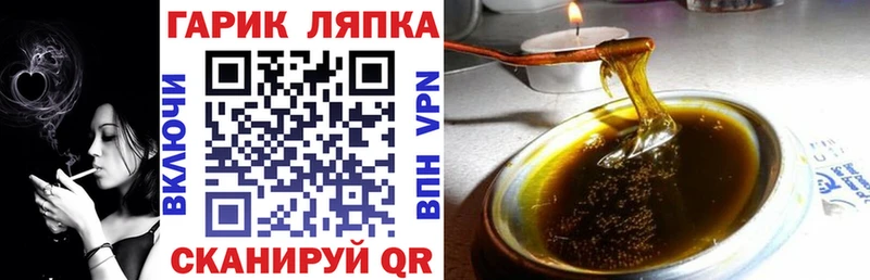 ГАШИШ AMNESIA HAZE  Чудово 