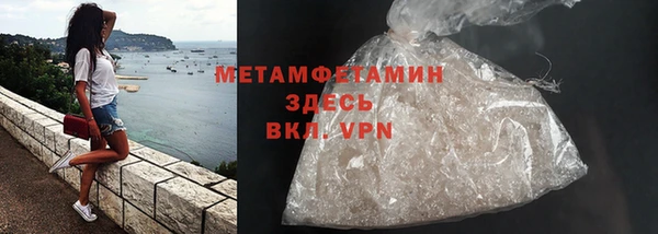 кокаин VHQ Кодинск