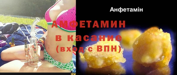 прущие крисы Козловка