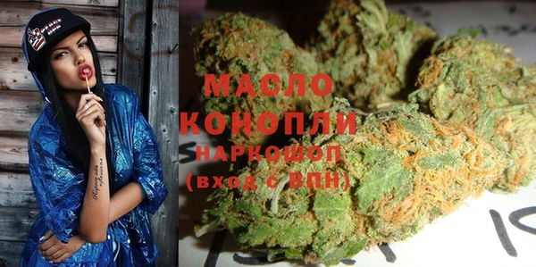 марихуана Козельск