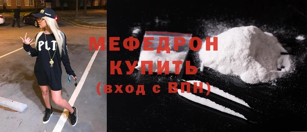 гашик Покачи