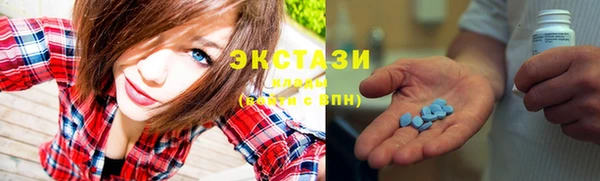 марихуана Козельск