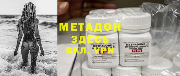 прущие крисы Козловка
