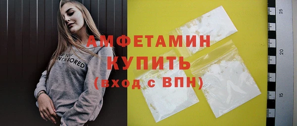 кокаин VHQ Кодинск