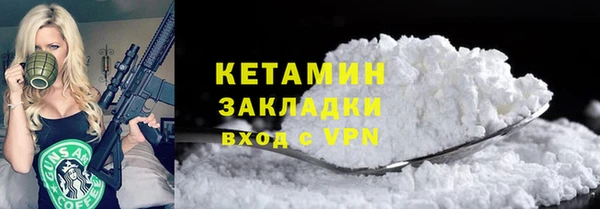 марихуана Козельск