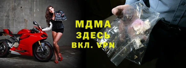 марихуана Козельск