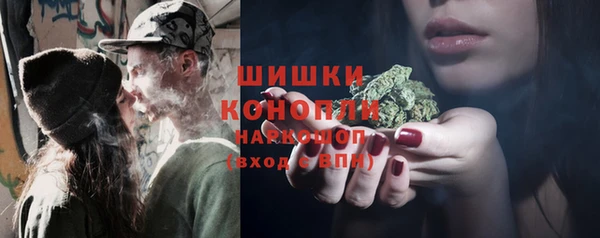 кокаин VHQ Кодинск