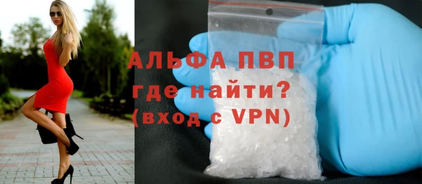 прущие крисы Козловка