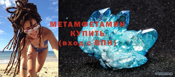 кокаин VHQ Кодинск