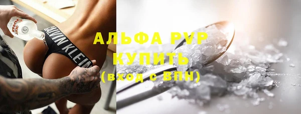 прущие крисы Козловка