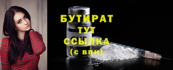 кокаин VHQ Кодинск