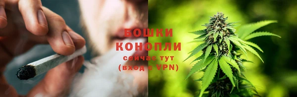 кокаин VHQ Кодинск