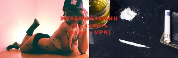 прущие крисы Козловка