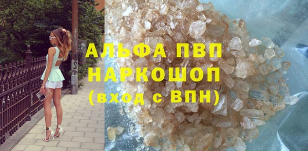 кокаин VHQ Кодинск