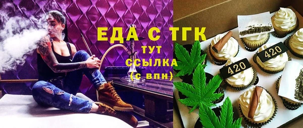 дмт Покров