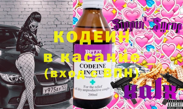марихуана Козельск