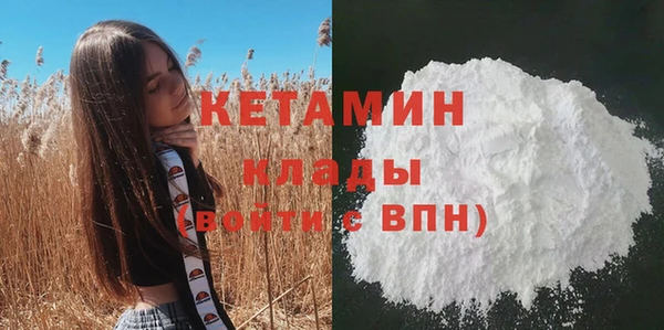 марихуана Козельск