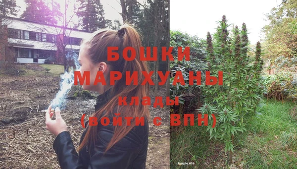 марихуана Козельск