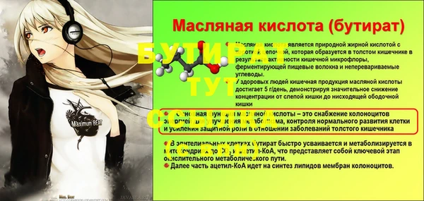 кокаин VHQ Кодинск