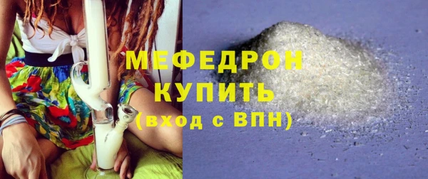 марихуана Козельск