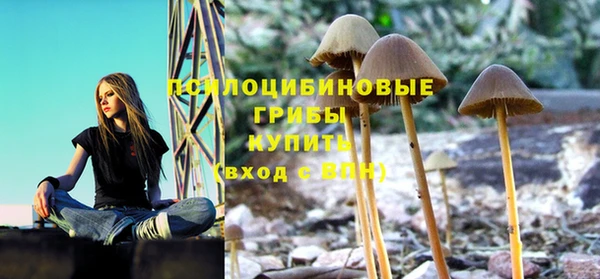 марихуана Козельск