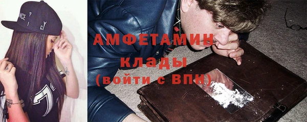 прущие крисы Козловка