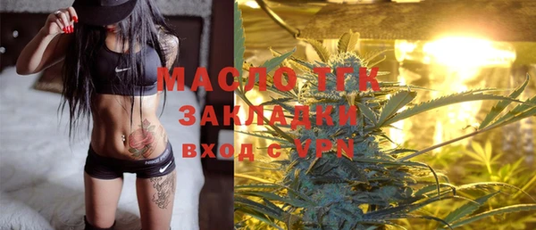кокаин VHQ Кодинск