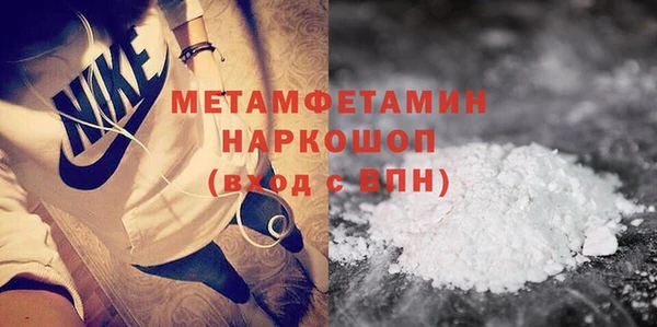 марихуана Козельск
