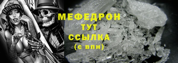 марихуана Козельск