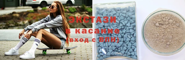 кокаин VHQ Кодинск