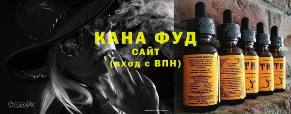 марихуана Козельск
