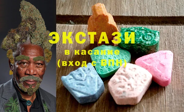 apvp Покров
