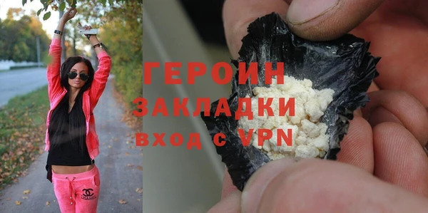 прущие крисы Козловка