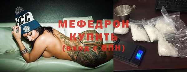 марихуана Козельск