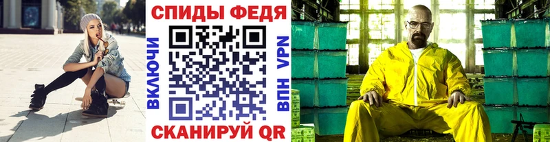 Первитин витя  Чудово 