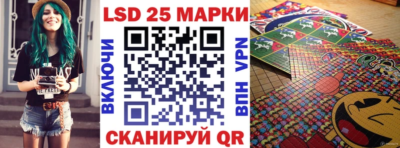 Марки NBOMe 1500мкг  blacksprut ТОР  Чудово 