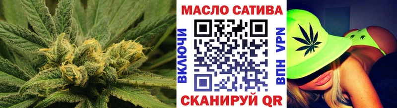 blacksprut вход  Чудово  Дистиллят ТГК жижа 